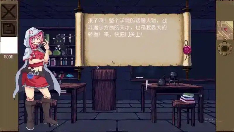 魔法兽娘学院MagicalMonster 版本内容 玩法截图 8