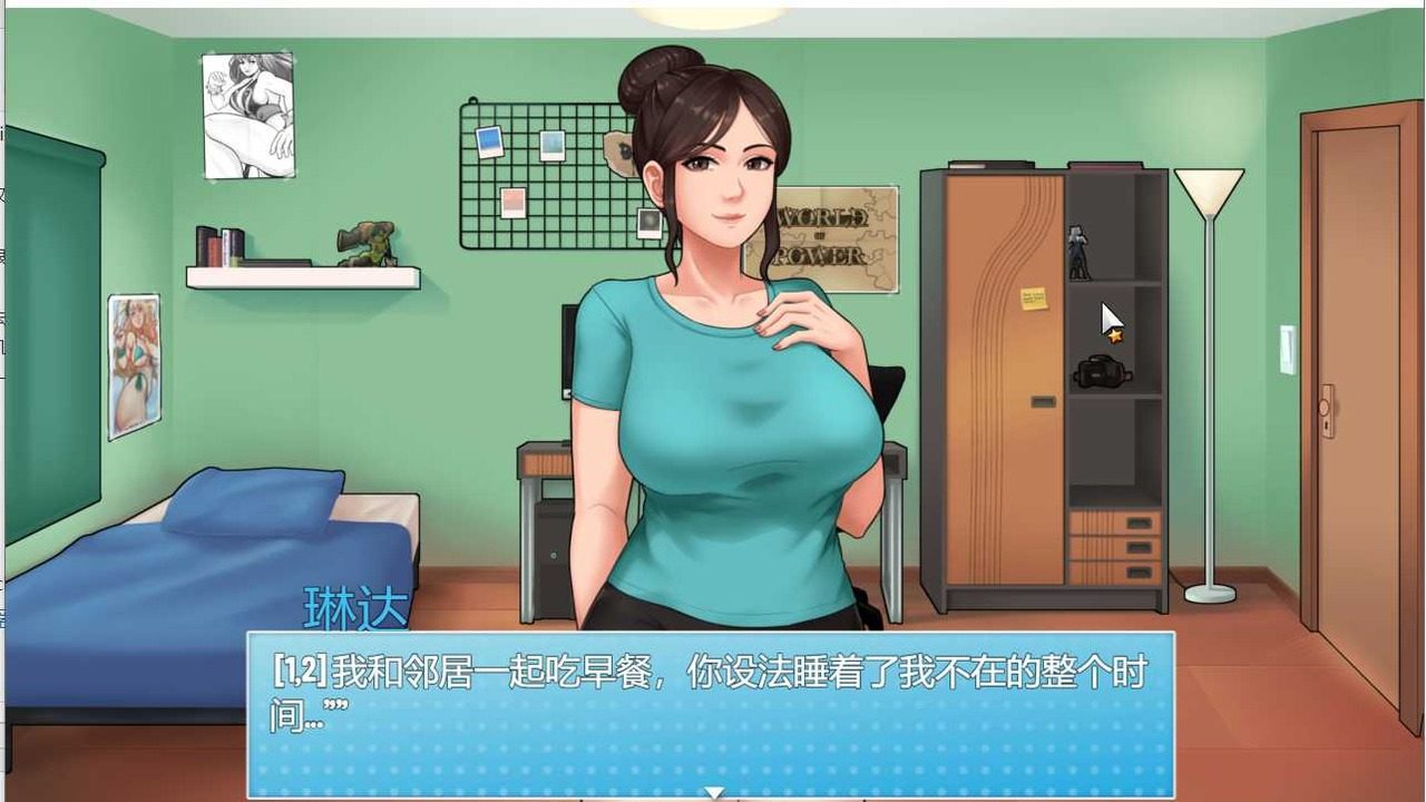 家务：HouseChores 实机画面 玩法截图 5