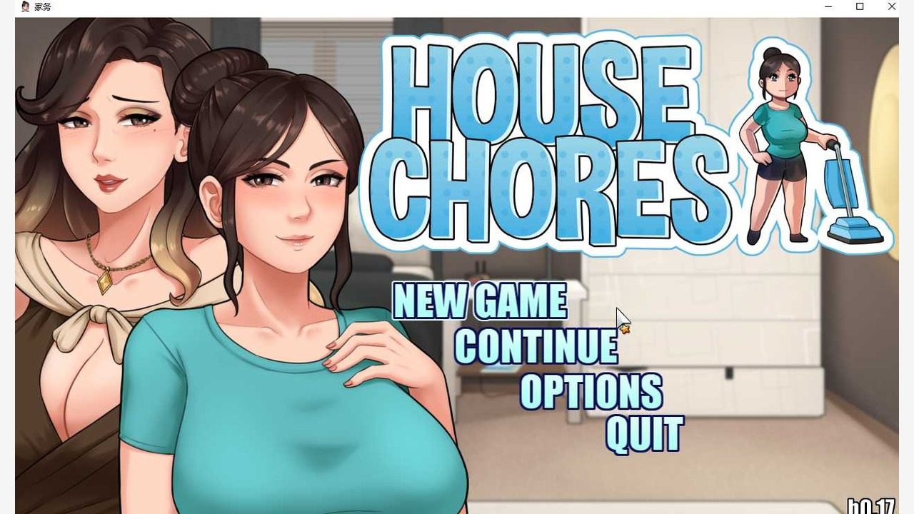家务：HouseChores 实机画面 资料图 3