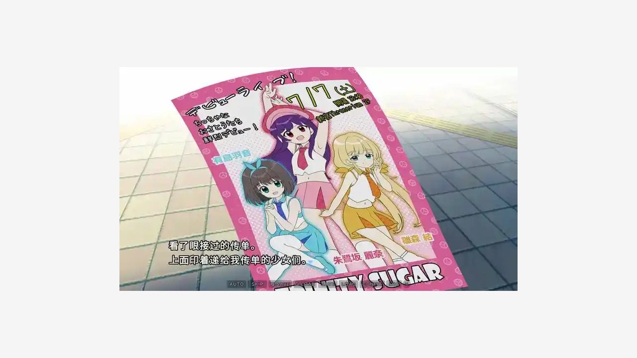 强行枕营业 资源内容 画面 8