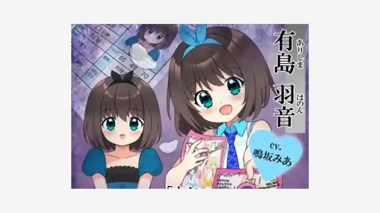 强行枕营业 BUG修复 详情图 1