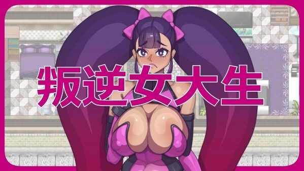 乳胶魔塔MotaofLatex版 探索场景 场景图 1