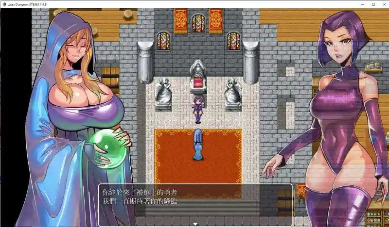 乳胶魔塔MotaofLatex版 资源内容 展示图 4
