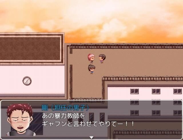 我的妈妈是肉便器老师v1 学校探索 详情图 7