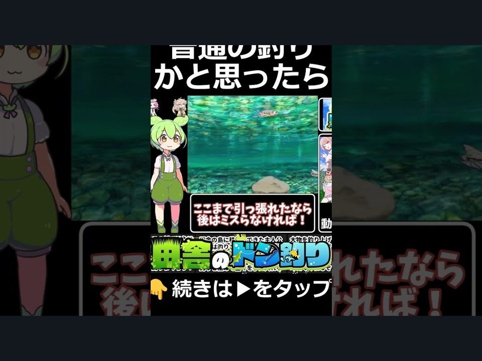 乡下钓钝吻鲑乡村垂钓版 乡下钓钝吻鲑乡村垂钓版免费下载与慢生活指南 封面图