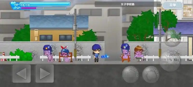 与鬼共生的小镇 存档备份 演示图 3