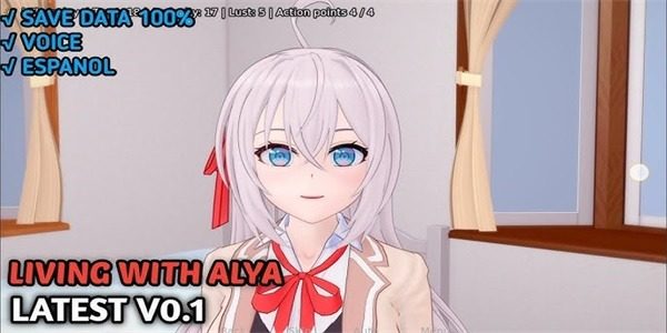 与阿尔雅一起生活 Living With Alya 版 章节事件 资料图 5