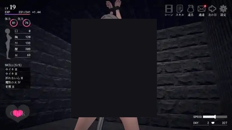 白骑士调教 AI 步兵版 Unity 3D 页面配图 3