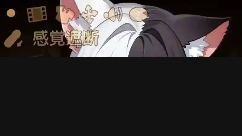欢迎来到莉露卡的魔术秀！正式版 场景演出 场景图 4